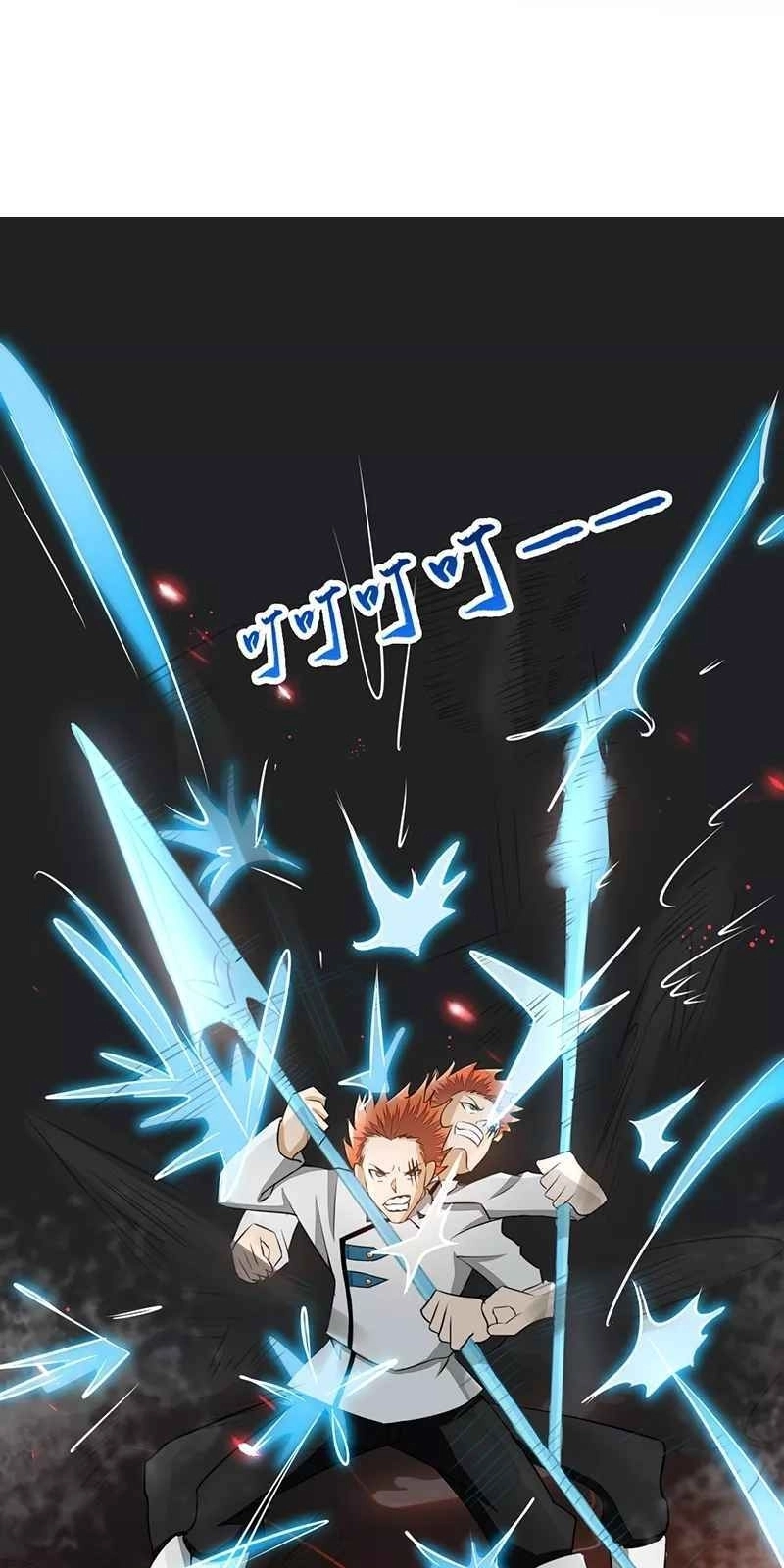 Địa Ngục Này Ta Mở Ra Đấy Chapter 83 - 16