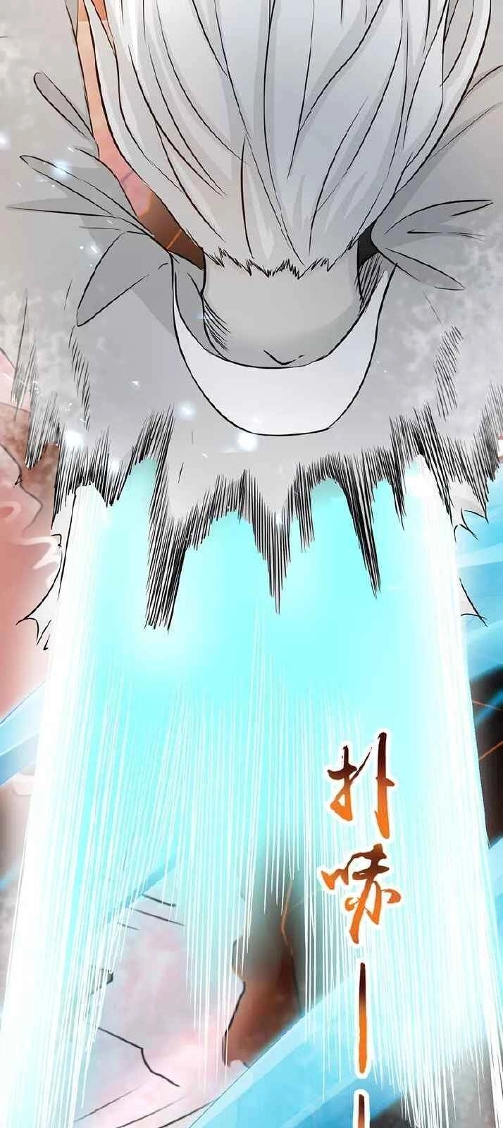 Địa Ngục Này Ta Mở Ra Đấy Chapter 83 - 22