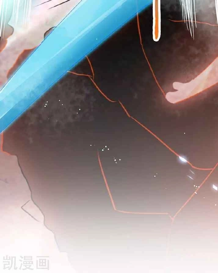 Địa Ngục Này Ta Mở Ra Đấy Chapter 83 - 23