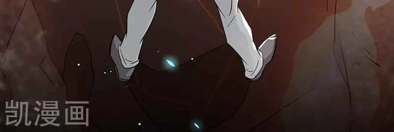 Địa Ngục Này Ta Mở Ra Đấy Chapter 83 - 30