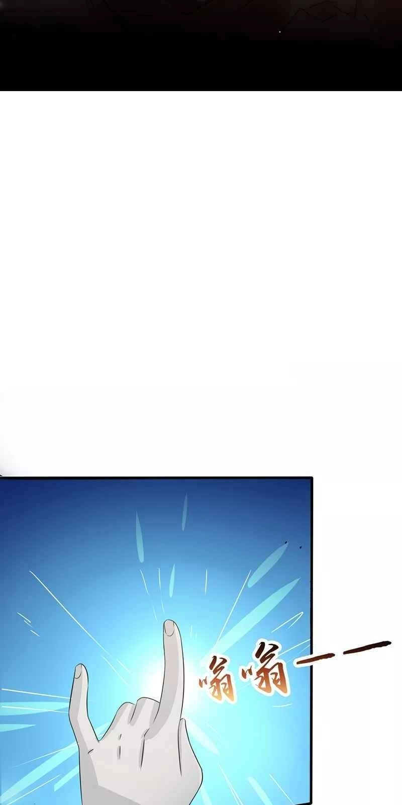 Địa Ngục Này Ta Mở Ra Đấy Chapter 83 - 31