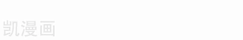 Địa Ngục Này Ta Mở Ra Đấy Chapter 83 - 37