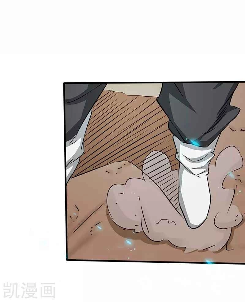 Địa Ngục Này Ta Mở Ra Đấy Chapter 83 - 38