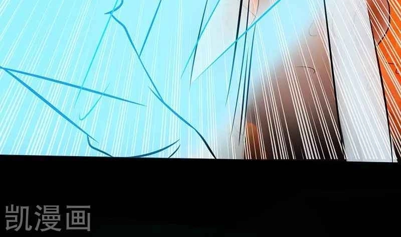 Địa Ngục Này Ta Mở Ra Đấy Chapter 83 - 41