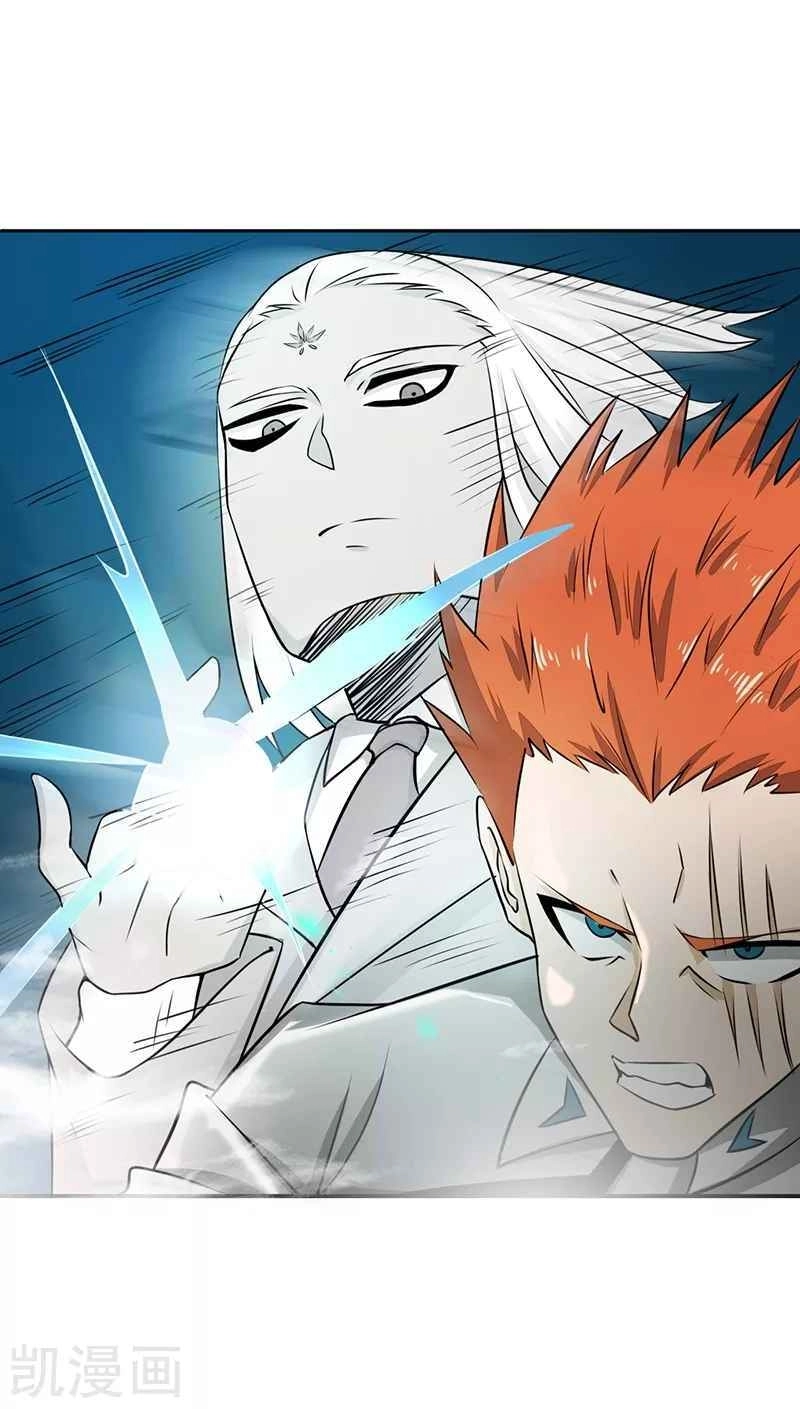 Địa Ngục Này Ta Mở Ra Đấy Chapter 83 - 45