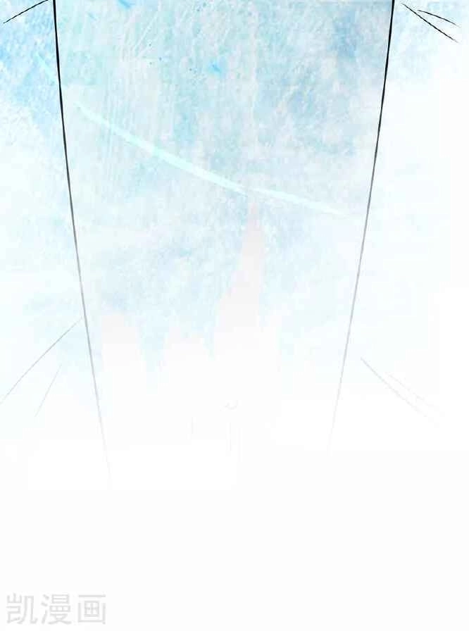 Địa Ngục Này Ta Mở Ra Đấy Chapter 83 - 51