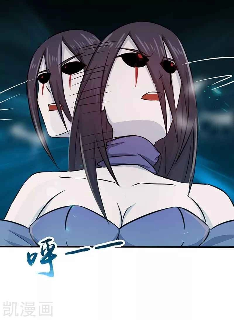 Địa Ngục Này Ta Mở Ra Đấy Chapter 84 - 2