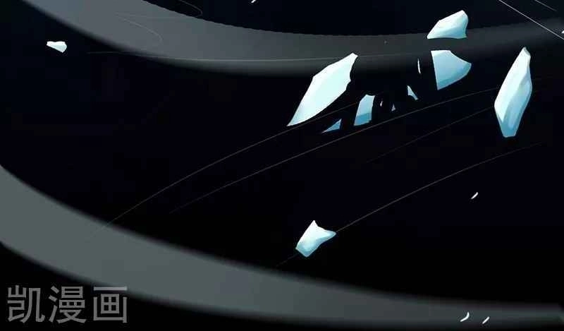 Địa Ngục Này Ta Mở Ra Đấy Chapter 84 - 16