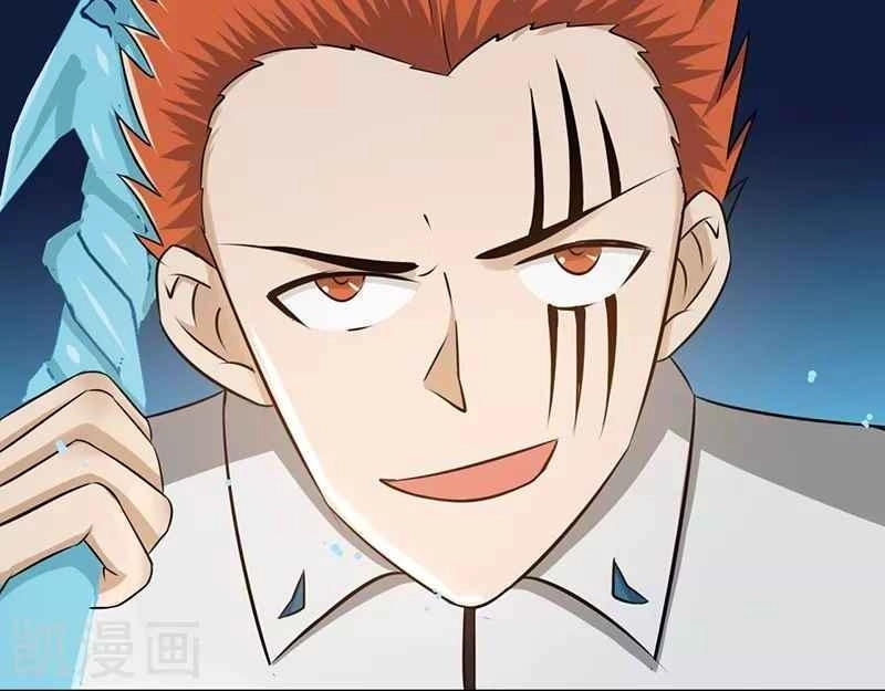 Địa Ngục Này Ta Mở Ra Đấy Chapter 84 - 23