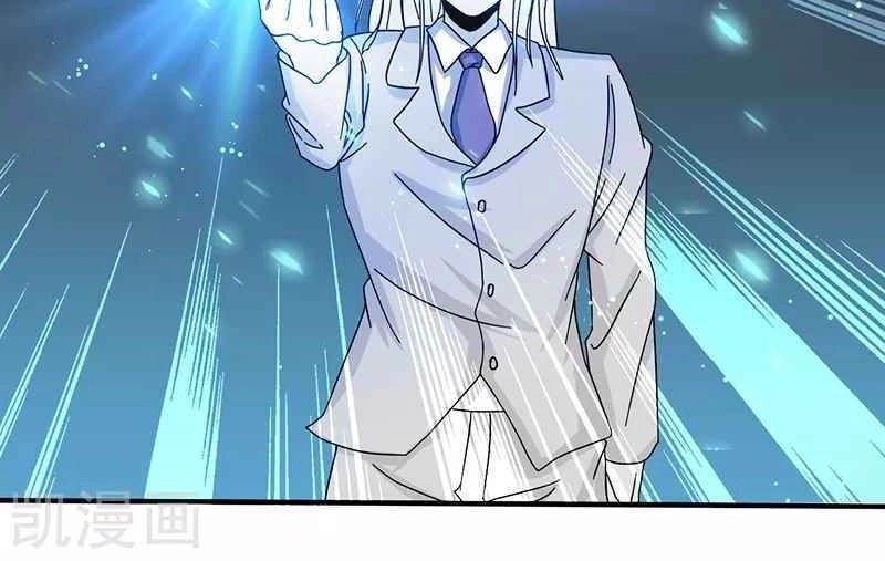 Địa Ngục Này Ta Mở Ra Đấy Chapter 84 - 30