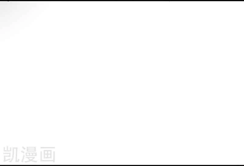 Địa Ngục Này Ta Mở Ra Đấy Chapter 84 - 42