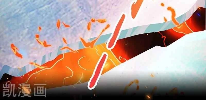 Địa Ngục Này Ta Mở Ra Đấy Chapter 84 - 44