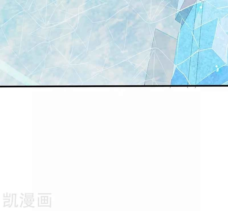 Địa Ngục Này Ta Mở Ra Đấy Chapter 85 - 26