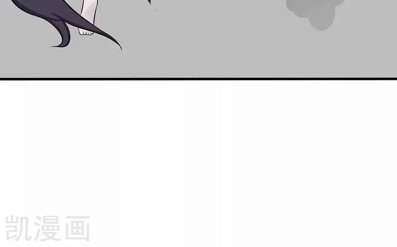 Địa Ngục Này Ta Mở Ra Đấy Chapter 85 - 41