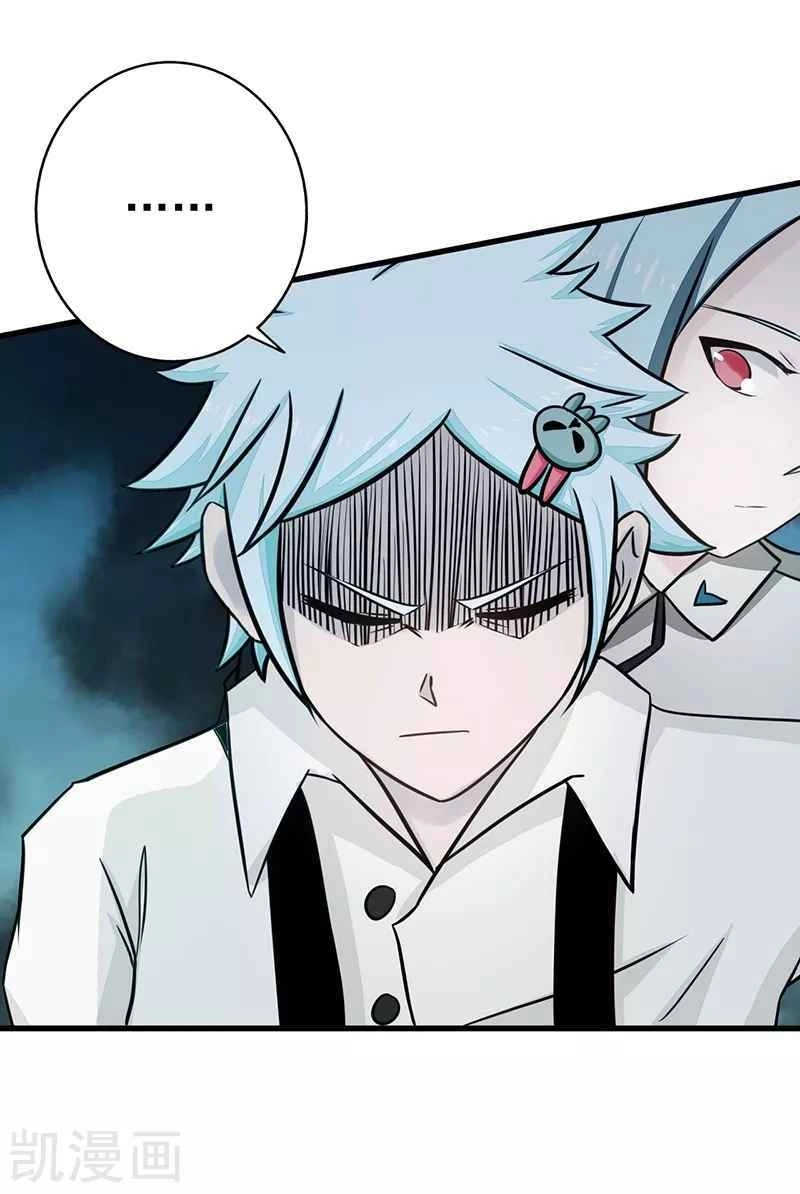 Địa Ngục Này Ta Mở Ra Đấy Chapter 85 - 49