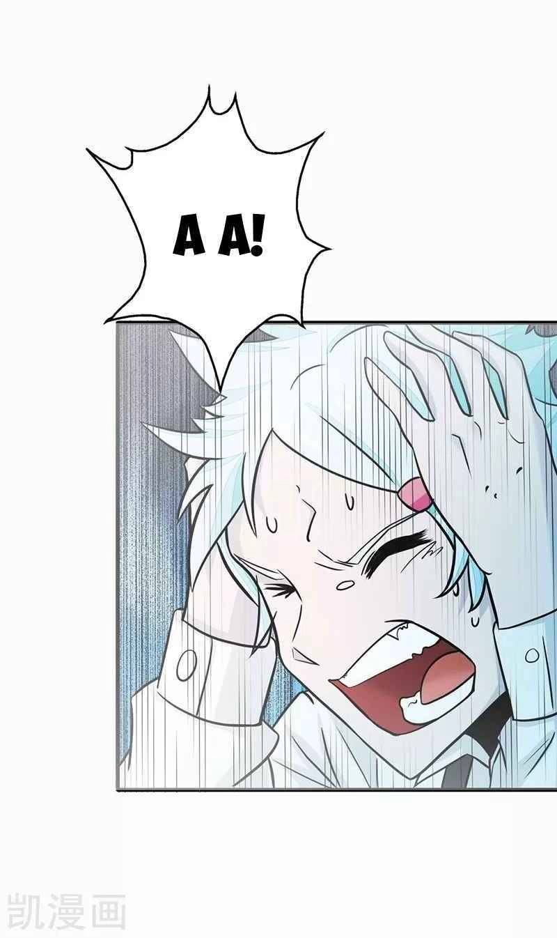 Địa Ngục Này Ta Mở Ra Đấy Chapter 86 - 4