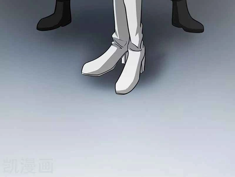 Địa Ngục Này Ta Mở Ra Đấy Chapter 86 - 6