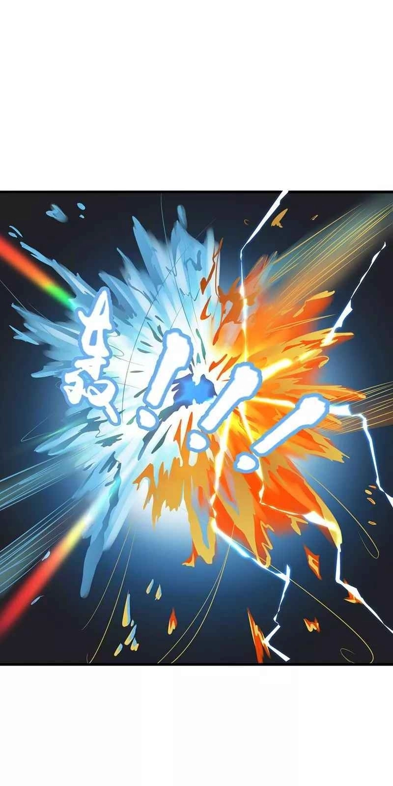 Địa Ngục Này Ta Mở Ra Đấy Chapter 86 - 15