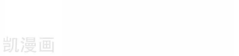 Địa Ngục Này Ta Mở Ra Đấy Chapter 86 - 22