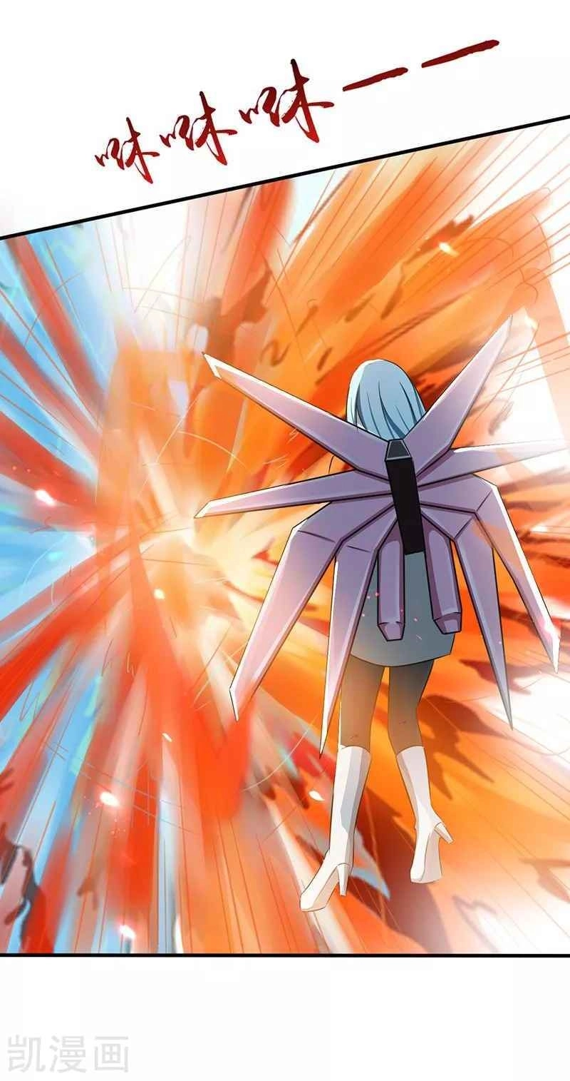 Địa Ngục Này Ta Mở Ra Đấy Chapter 86 - 24