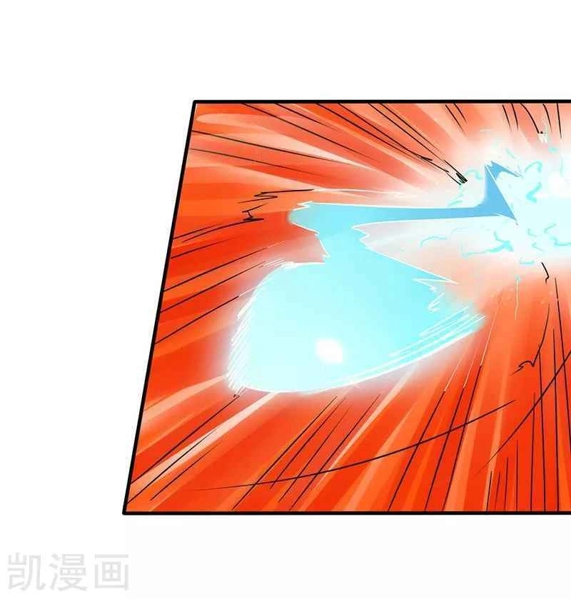 Địa Ngục Này Ta Mở Ra Đấy Chapter 86 - 26