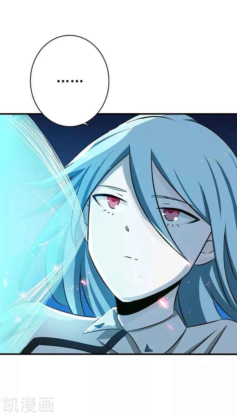 Địa Ngục Này Ta Mở Ra Đấy Chapter 86 - 27