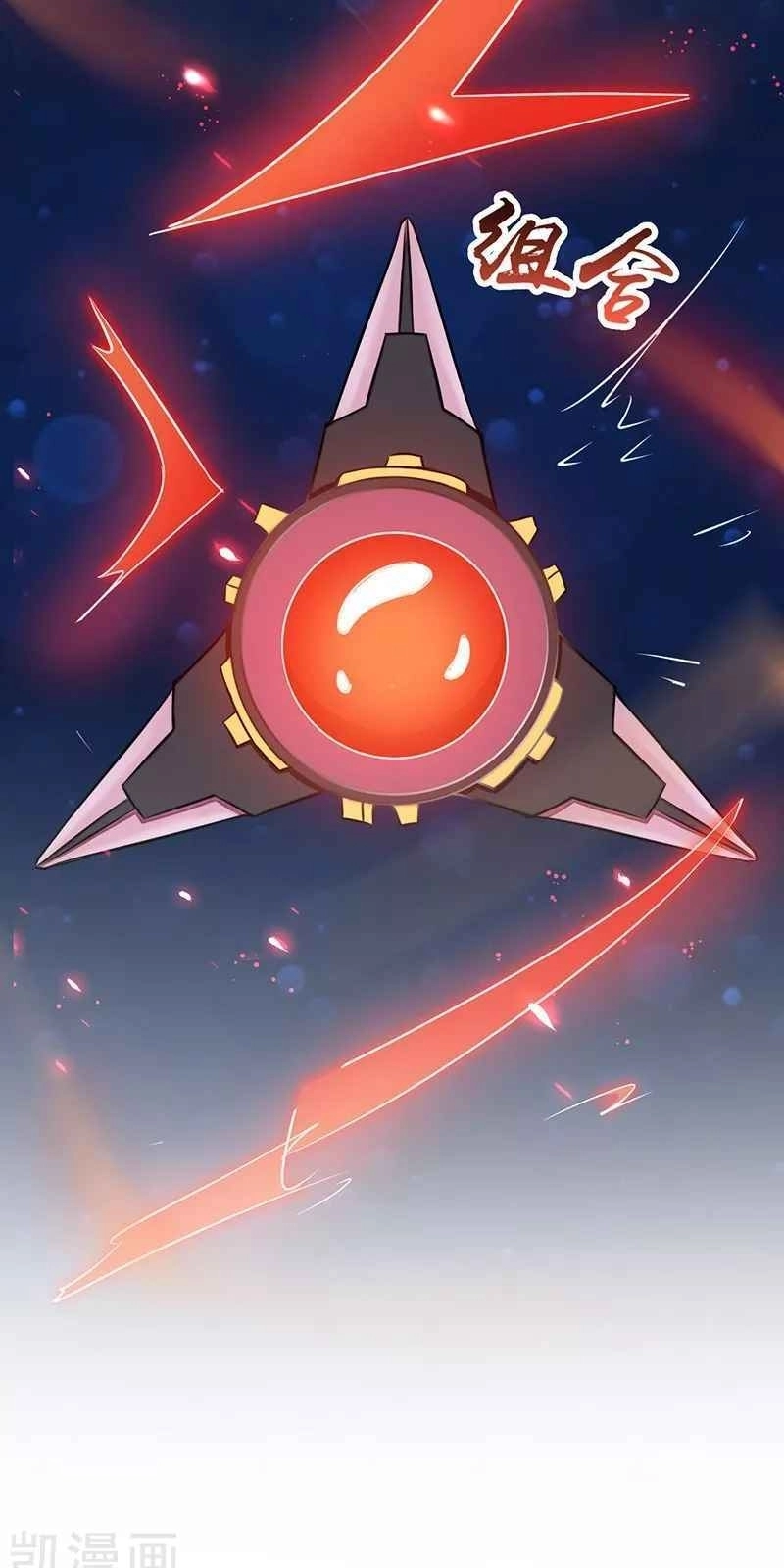 Địa Ngục Này Ta Mở Ra Đấy Chapter 86 - 29