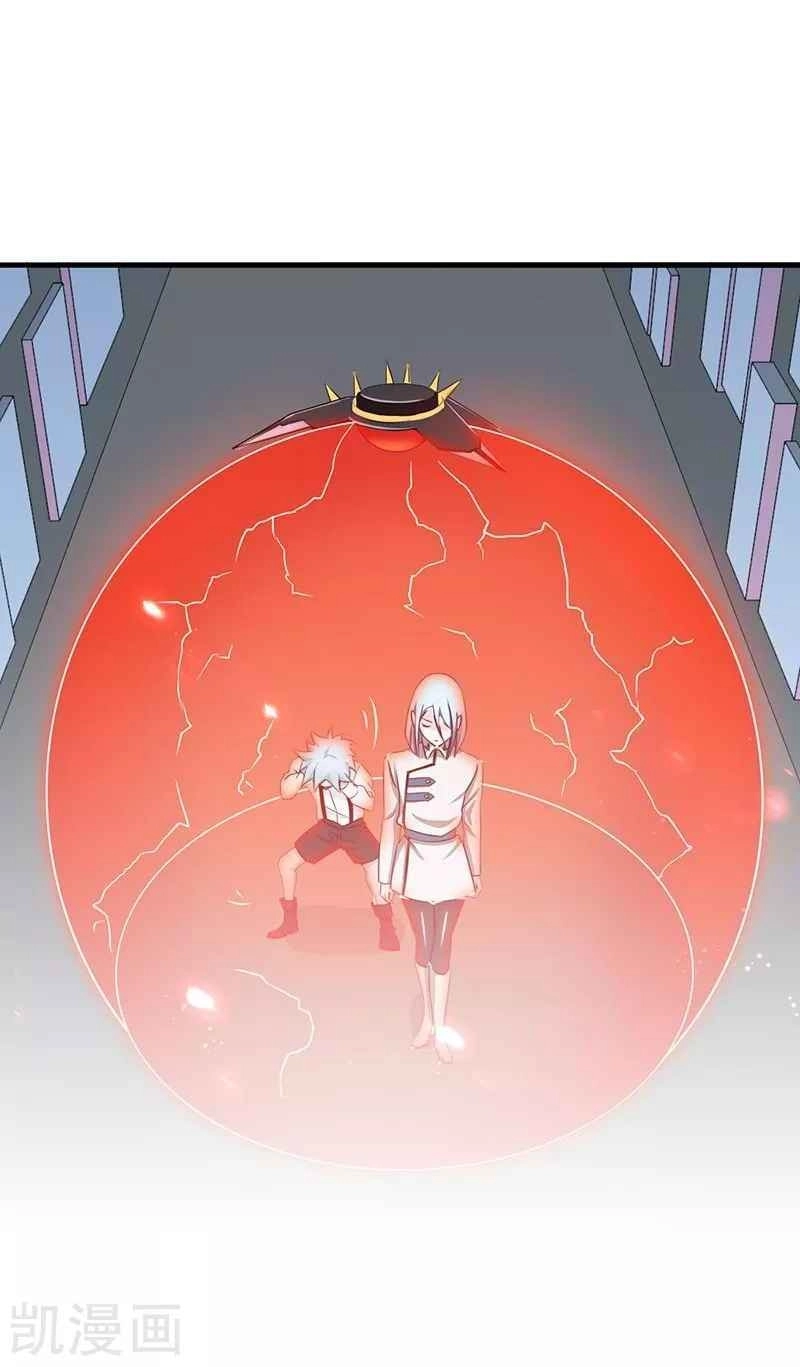 Địa Ngục Này Ta Mở Ra Đấy Chapter 86 - 31