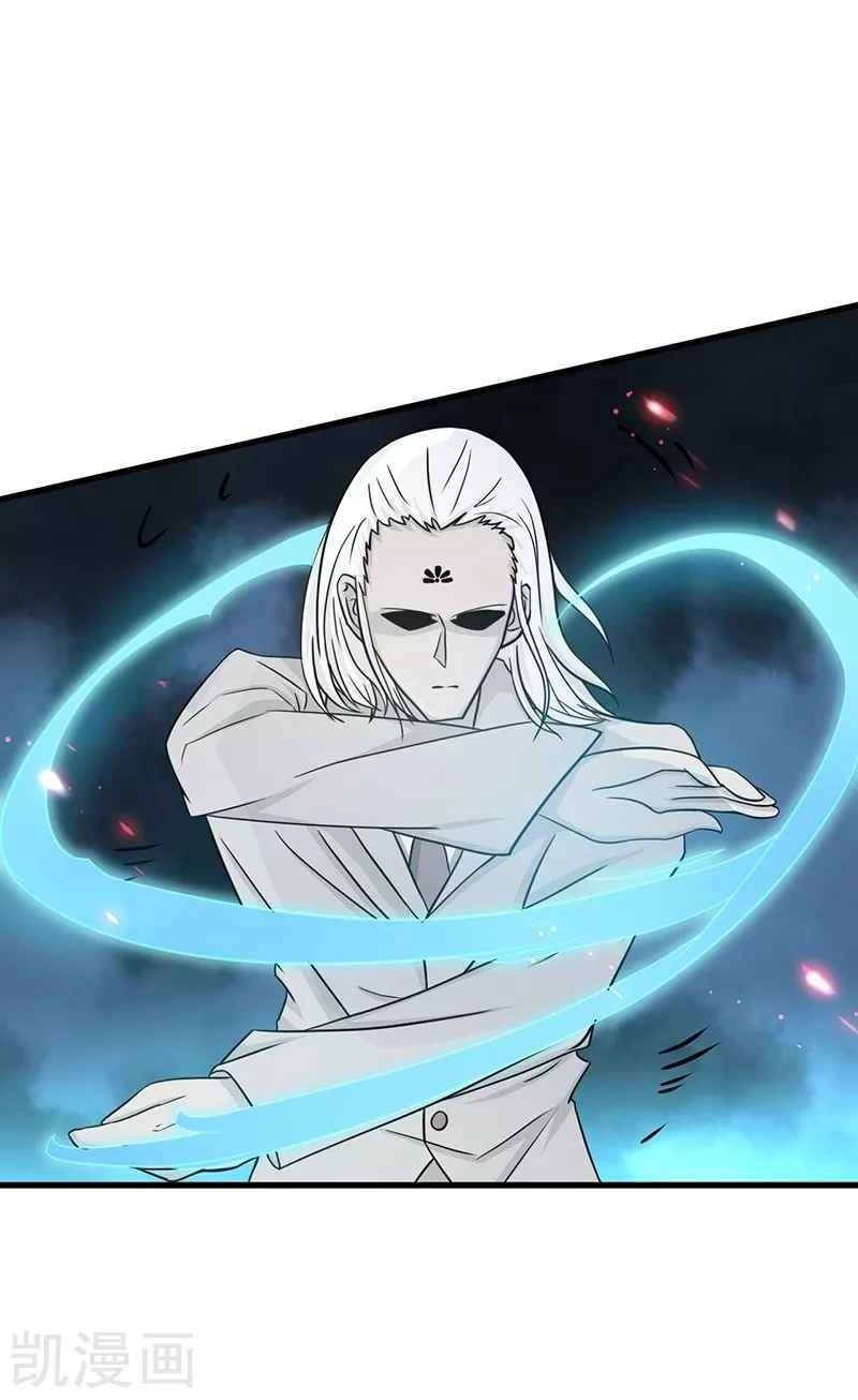 Địa Ngục Này Ta Mở Ra Đấy Chapter 86 - 33