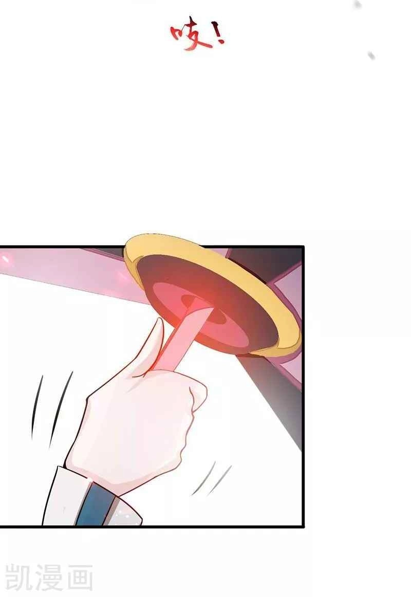 Địa Ngục Này Ta Mở Ra Đấy Chapter 86 - 36