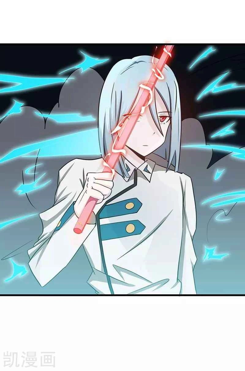 Địa Ngục Này Ta Mở Ra Đấy Chapter 86 - 37