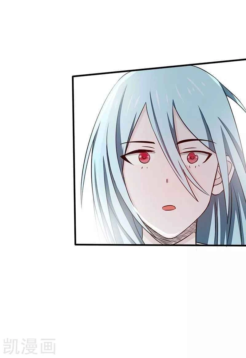 Địa Ngục Này Ta Mở Ra Đấy Chapter 86 - 41