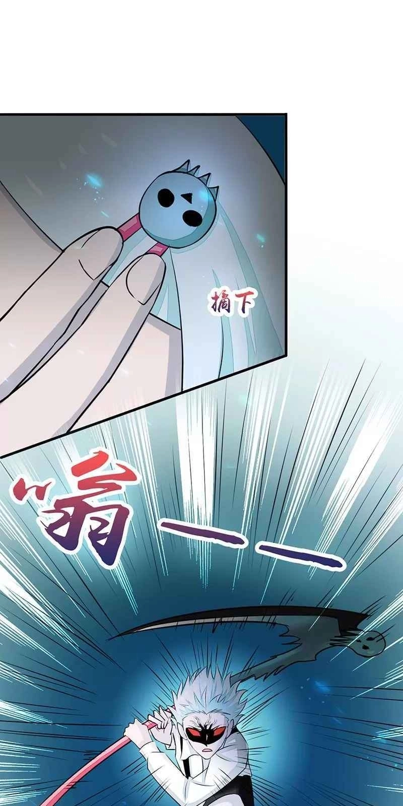 Địa Ngục Này Ta Mở Ra Đấy Chapter 86 - 44