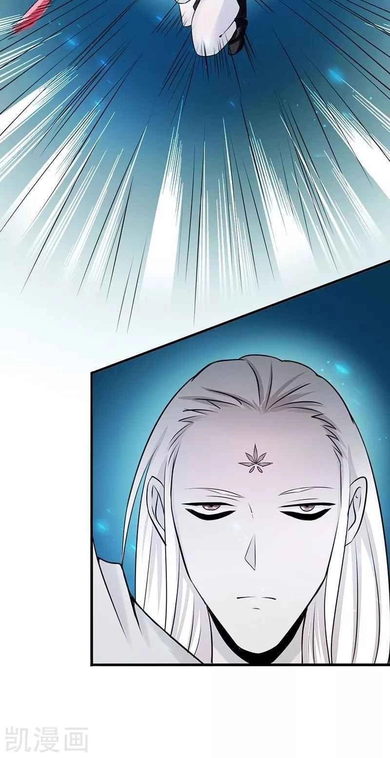 Địa Ngục Này Ta Mở Ra Đấy Chapter 86 - 45