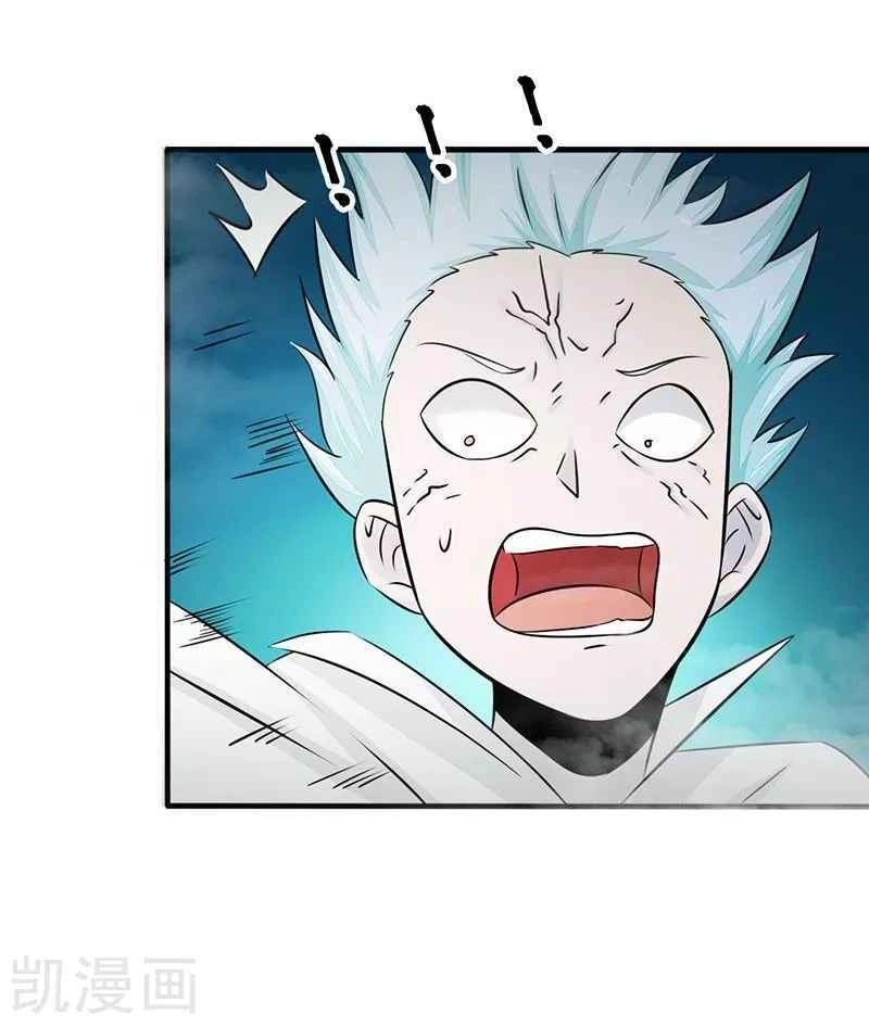 Địa Ngục Này Ta Mở Ra Đấy Chapter 86 - 52