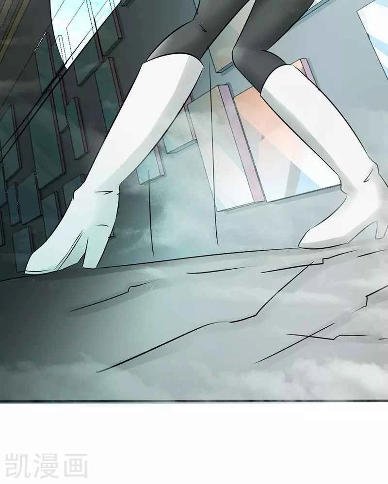 Địa Ngục Này Ta Mở Ra Đấy Chapter 86 - 56