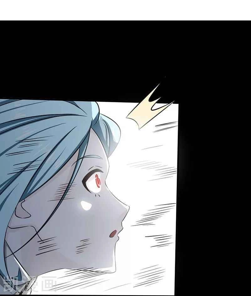 Địa Ngục Này Ta Mở Ra Đấy Chapter 87 - 28