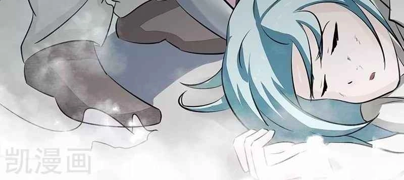 Địa Ngục Này Ta Mở Ra Đấy Chapter 87 - 35