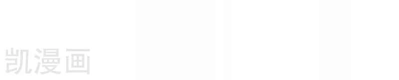 Địa Ngục Này Ta Mở Ra Đấy Chapter 87 - 44