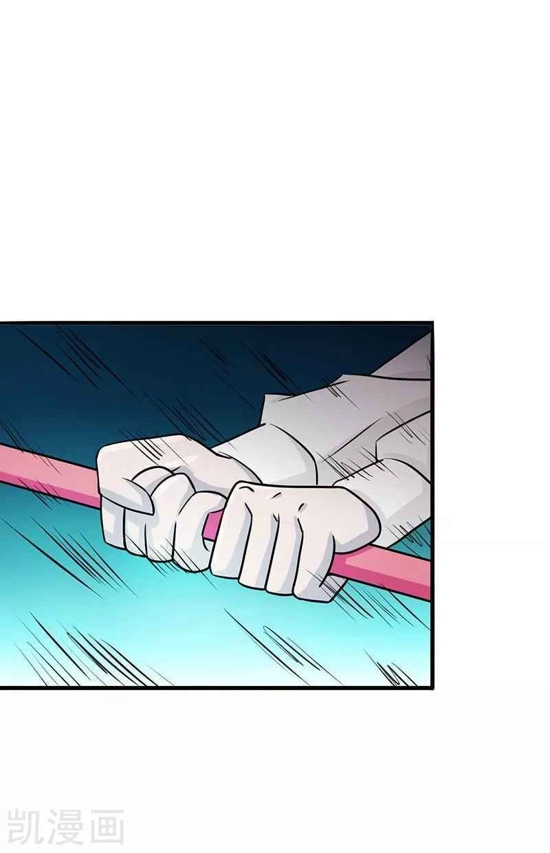 Địa Ngục Này Ta Mở Ra Đấy Chapter 87 - 45