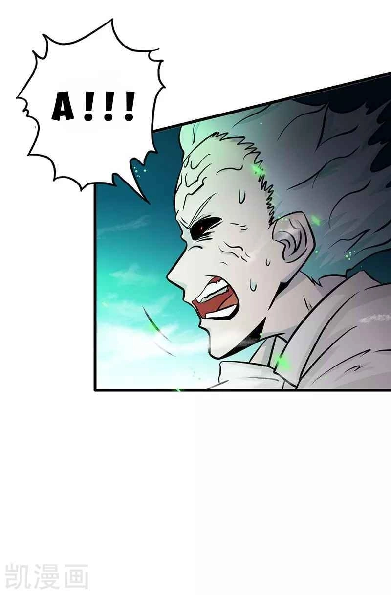 Địa Ngục Này Ta Mở Ra Đấy Chapter 87 - 49