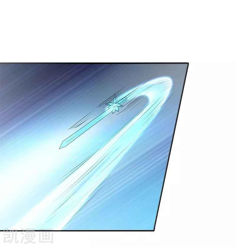 Địa Ngục Này Ta Mở Ra Đấy Chapter 88 - 9