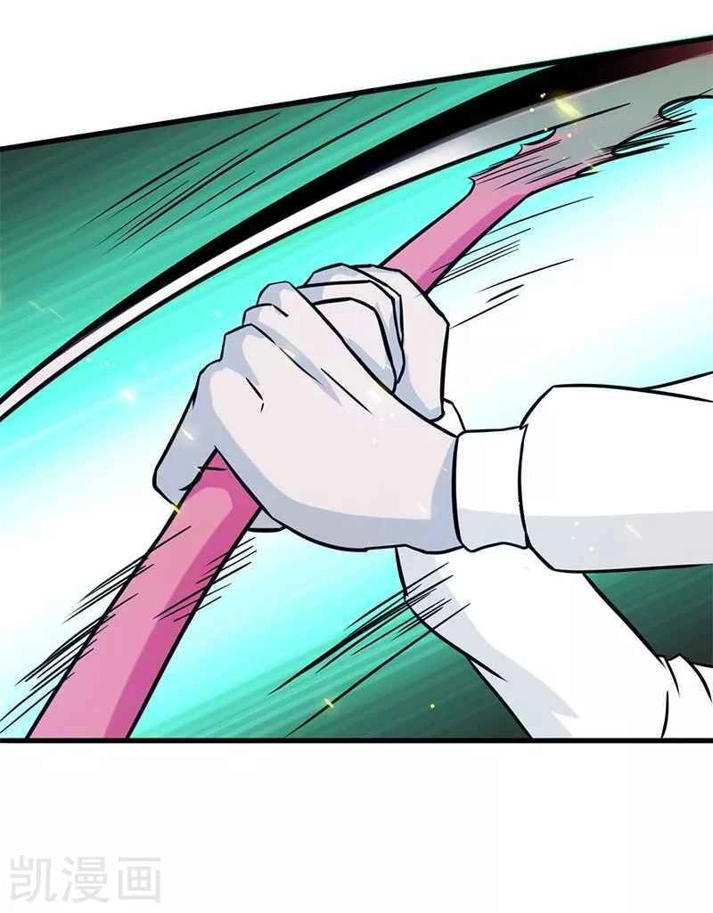 Địa Ngục Này Ta Mở Ra Đấy Chapter 88 - 14