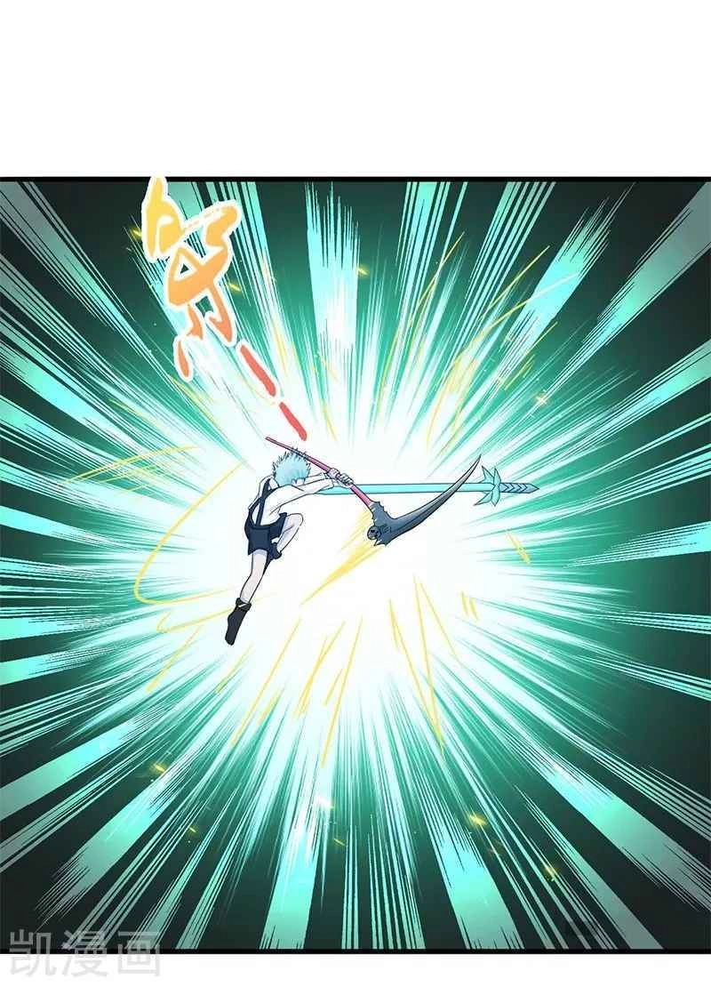 Địa Ngục Này Ta Mở Ra Đấy Chapter 88 - 15