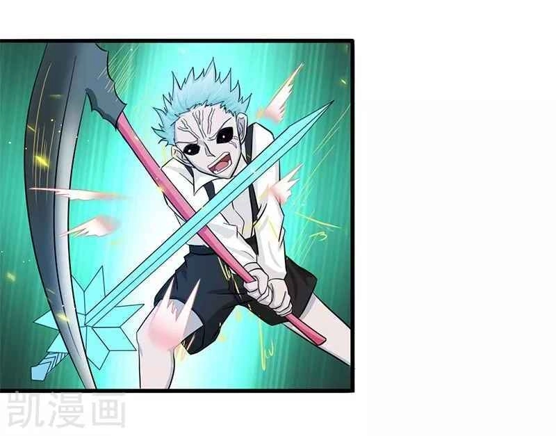 Địa Ngục Này Ta Mở Ra Đấy Chapter 88 - 18