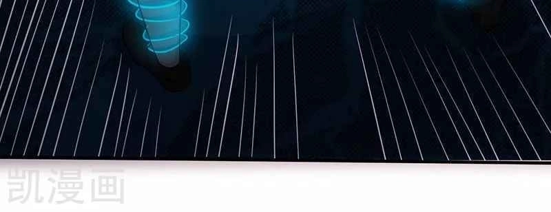 Địa Ngục Này Ta Mở Ra Đấy Chapter 88 - 25