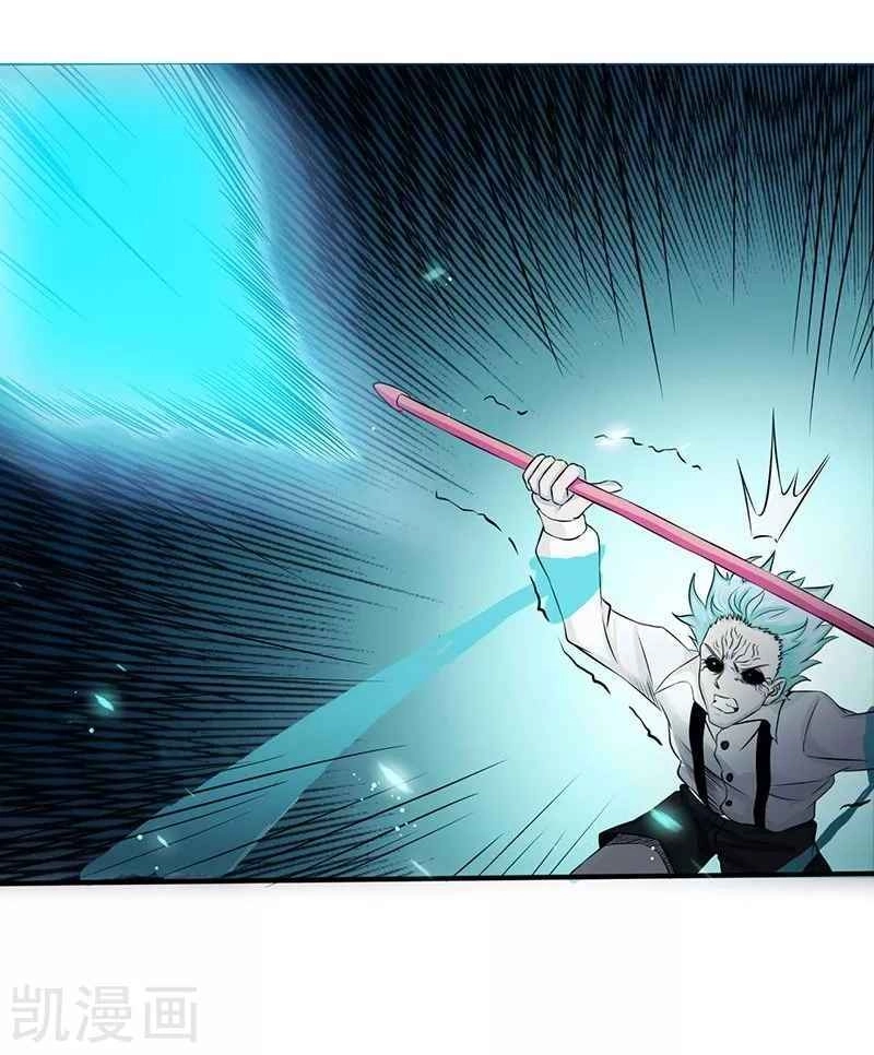 Địa Ngục Này Ta Mở Ra Đấy Chapter 88 - 28