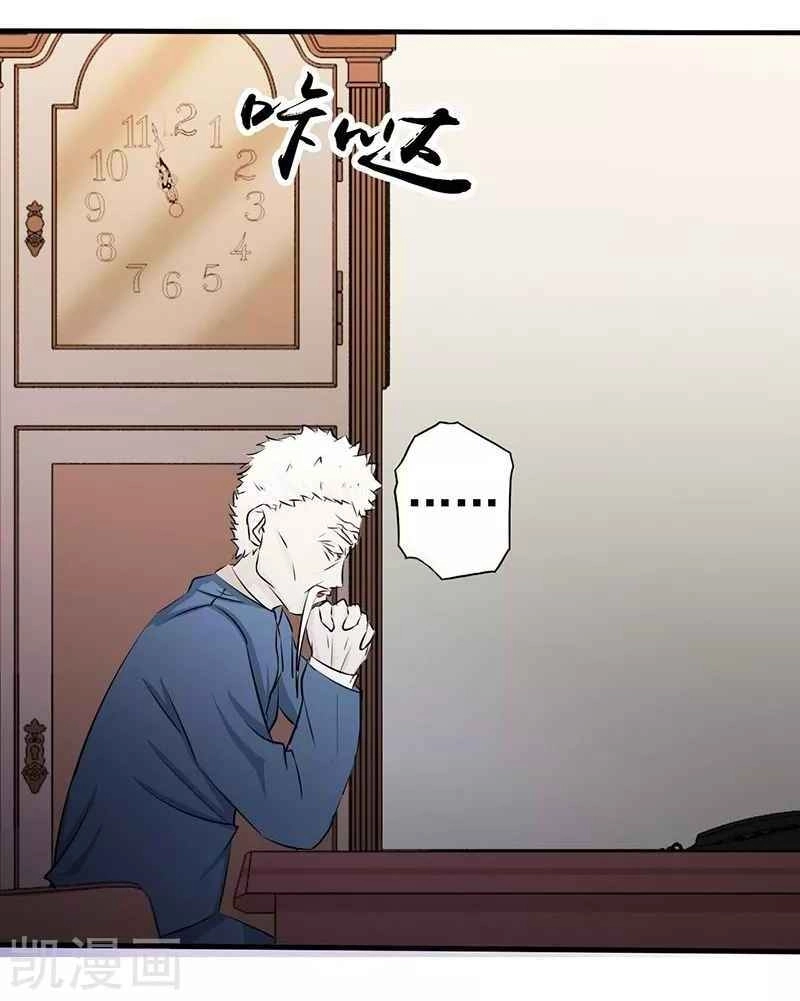 Địa Ngục Này Ta Mở Ra Đấy Chapter 88 - 33