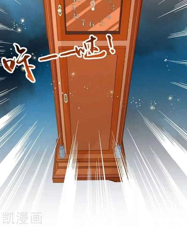 Địa Ngục Này Ta Mở Ra Đấy Chapter 88 - 35