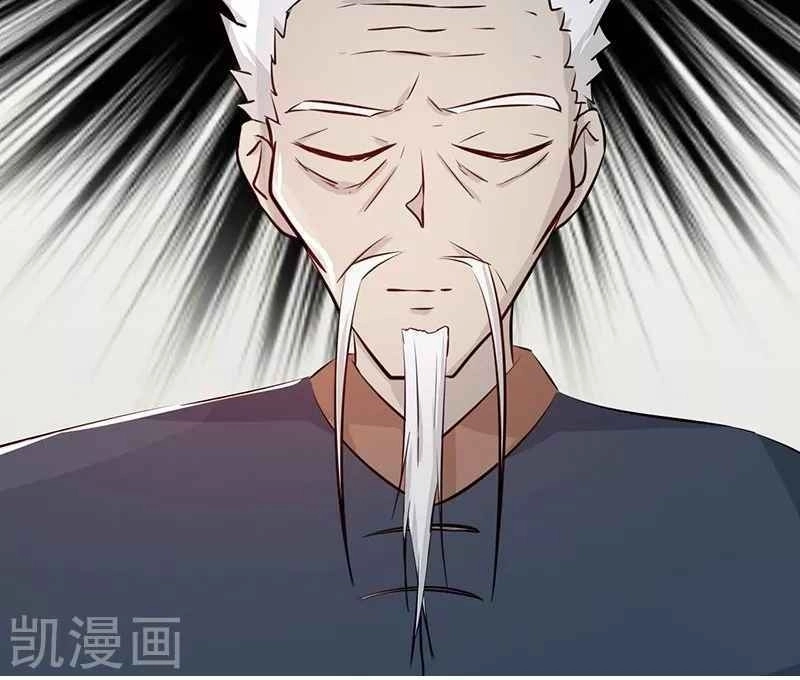 Địa Ngục Này Ta Mở Ra Đấy Chapter 88 - 40